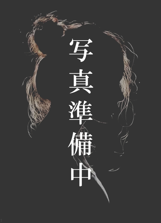 ゆり